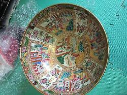 Énorme 19ème C. Chinoise Dynastie Qing Famille Rose Porcelaine Punch Bowl