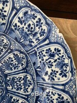 Énorme Bleu Et Blanc Chinois Chargeur Dynastie Qing Kangxi