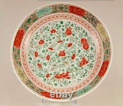 Énorme Plaque De Famille Verte En Porcelaine Chinoise Antique 17ème C Qing Marquée