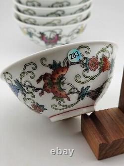 Ensemble de 6 bols en porcelaine chinoise Jingdezhen vintage avec des papillons. Peint à la main.