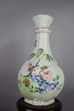 Epoque Xviiie Yongzheng Chinois Doré Vase Octogonal Famille-rose