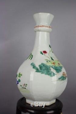 Epoque Xviiie Yongzheng Chinois Doré Vase Octogonal Famille-rose