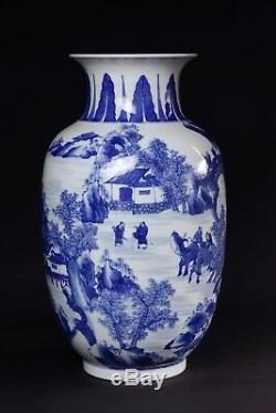 Ex Bonhams Grand Vase Chinois Bleu Et Blanc Fin 19ème Siècle