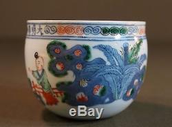 Exceptionnelle Rare Chinoise 16ème Siècle Ming Dynastie Picturale Polychrome Cup