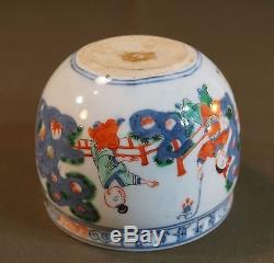 Exceptionnelle Rare Chinoise 16ème Siècle Ming Dynastie Picturale Polychrome Cup