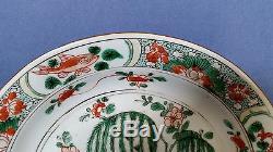 Exportation Chinoise En Porcelaine Kangxi Famille Verte