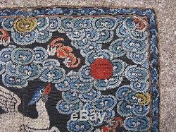 Faisan Antique D'argent Badge Rang Broderie Main Textile Chinois 5ème Rang