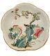 Famille Chinoise Rose Antique Bol En Porcelaine