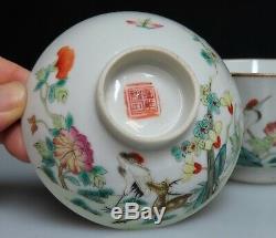 Famille Chinoise Rose Porcelaine Bol De Riz Et Couverture 80421