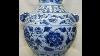 Faux Porcelaine Chinoise Sur Ebay