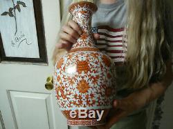 Fer Porcelaine Chinoise Importante Bajixiang Rouge Vase Daoguang Mark & ​​période 19thc