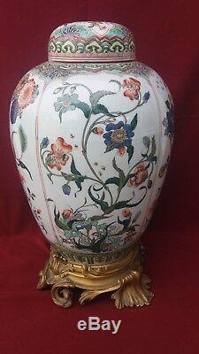 Fin 19ème Siècle Grand Chinoise Porcelaine Famille Verte 18 ½ Jar Lidded