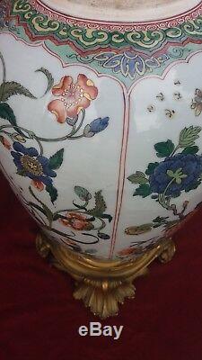 Fin 19ème Siècle Grand Chinoise Porcelaine Famille Verte 18 ½ Jar Lidded