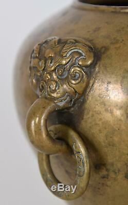 Fin Des Ming Qing Au Début Du Bronze Chinois Lion Masque Alms Bowl Brûleur D'encens Xuande