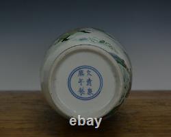 Fine Famille Chinoise Verte Wucai Figure Vase De Porcelaine De Rouleau