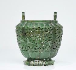 Fine Provenance Vase En Jade Chinois 18ème Siècle