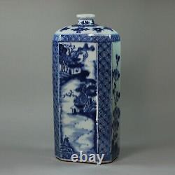 Flacon Bleu Et Blanc Chinois Antique Avec Les Bords Camfered, 18ème Siècle
