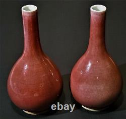 Flambe Chinois Langyao Sang De Boeuf Vases De Bouteille Monochrome 19ème Siècle Qing