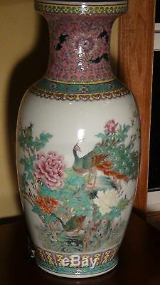 Forme De Balustre En Porcelaine De Chine Famille Rose Ancienne De 19c Peacocksvase