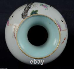 Garçons Chinois De Vase De Porcelaine Jouant Aux Jeux Qianlong Mark Qing Ou Républicain