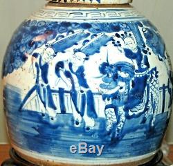 Ginger Chinois Jar Feux Bleu Et Blanc En Porcelaine Qilin Foo Dog Une Ou Paire 2g