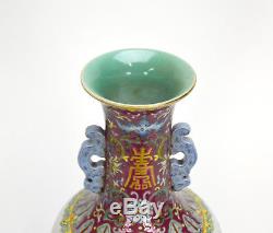 Glace Turquoise Chinois Ancienne Famille Rose 100 Vase Porcelaine Dragon Bateau