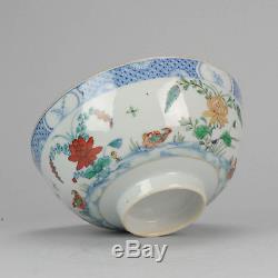 Grand 18c Porcelaine Chinoise Bol Doucai Eau Oiseaux Fleurs Antique 19cm