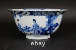 Grand 21.2 CM Antique Porcelaine Chinoise Klapmuts Bowl Dames Kangxi 1662-1722