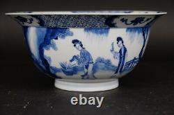 Grand 21.2 CM Antique Porcelaine Chinoise Klapmuts Bowl Dames Kangxi 1662-1722