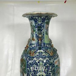 Grand 24 Antique Chinese Jiaqing Vase De Porcelaine Scène De Caractère Réparé Bleu