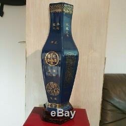 Grand Bien Rare Chinois Poudre Bleu Glacé Porcelaine Vase Couvert 18 Marqué