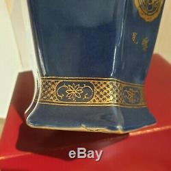 Grand Bien Rare Chinois Poudre Bleu Glacé Porcelaine Vase Couvert 18 Marqué