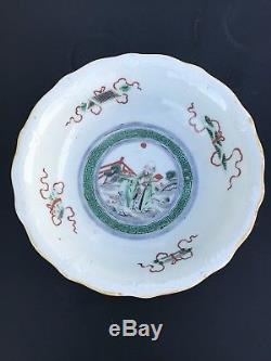 Grand Bol Chinois Famille Rose Antique Avec Marque Kangxi