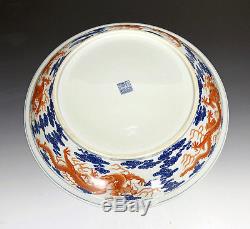 Grand Dragon De Corail Chinois En Plaque De Chargeur De Porcelaine Vague Bleue Et Blanche