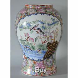 Grand Peint À La Main Famille Rose Vase En Porcelaine Chinoise Rouge Timbre Bas