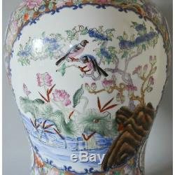 Grand Peint À La Main Famille Rose Vase En Porcelaine Chinoise Rouge Timbre Bas