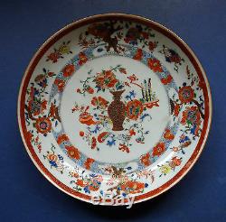 Grand Plat Chinois En Porcelaine De La Famille Verte D'époque Yongzheng, C. 1725-30