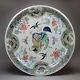 Grand Plat En Porcelaine De Chine Famille Verte Ancienne, Kangxi (1662-1722)