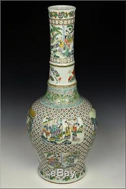 Grand Vase À Bouteille Famille Verte Chinois Du Xixe Siècle Avec Scènes Et Animaux