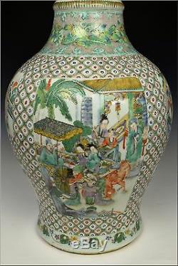Grand Vase À Bouteille Famille Verte Chinois Du Xixe Siècle Avec Scènes Et Animaux