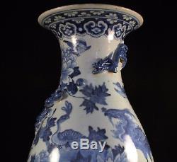 Grand Vase Chinois Bleu Et Blanc Paon / Oiseaux De Canard 1800's