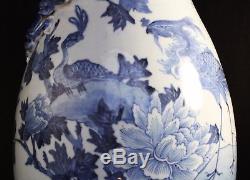 Grand Vase Chinois Bleu Et Blanc Paon / Oiseaux De Canard 1800's
