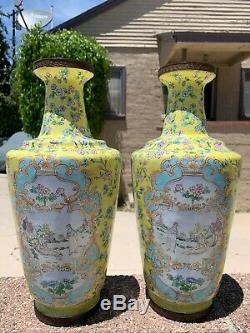 Grand Vase Cloisonné En Émail Jaune Antique Chinois Paire Avec Des Fleurs