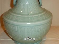 Grand Vase En Porcelaine Émaillée Celadon Chinois Antique