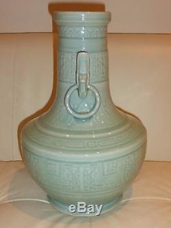 Grand Vase En Porcelaine Émaillée Celadon Chinois Antique