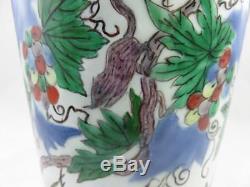 Grand Vase Rouleau Wanli Wucai Squirrel Chinois Antique 17ème Siècle Ming