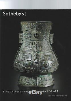 Grand Vase Turquoise En Porcelaine Famille Rose De Daoguang Jiaqing, Fin Du Xixe Siècle