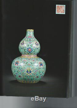 Grand Vase Turquoise En Porcelaine Famille Rose De Daoguang Jiaqing, Fin Du Xixe Siècle
