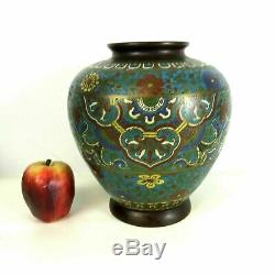 Grand Vintage Bronze Cloisonnée Vases Chinois
