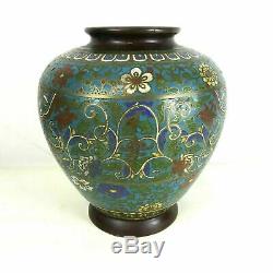 Grand Vintage Bronze Cloisonnée Vases Chinois